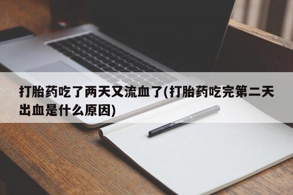 admin 第925页